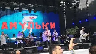 МАМУЛЬКИ БЕНД - ЧАСТУШКИ ХК ЛОКОМОТИВ ЯРОСЛАВЛЬ (Лётчик фестиваль: 25 лет в небе 02.08.2024)