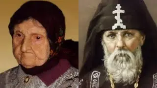 ЗЛЫЕ ЯЗЫКИ СТРАШНЕЕ ПИСТОЛЕТА..МАТУШКА ВАРВАРА ВЫРИЦКАЯ- ДУХОВНАЯ ДОЧЬ СЕРАФИМА ВЫРИЦКОГО ч.2