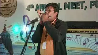 Lakhon Hai Nigahon Main..... Mouth Organ/Harmonica 