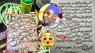 Gannde Baleebe Nafoore...😱😱😱😱