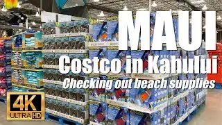 Beach supplies at Maui, Hawaii Costco in Kahului seen as we walk the aisles of popular store  4K