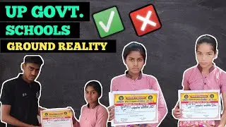 Up Government School 🏫//Ground Reality//@VlogWithRaj07 #Upgovermentschool