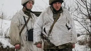 Reassessing U.S. relations with Ukraine