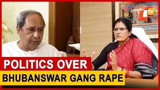 Bhubaneswar Minor Gangrape Case: Naveen Criticises Government Handling, Odisha Minister Counters