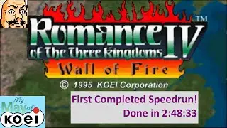 Romance of the Three Kingdoms IV (PS1) Beat the Game Speedrun in 2:48:33!