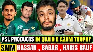Quaid e Azam trophy 2025 | Babar Azam will play THE QUAID E AZAM Trophy for LAHORE WHITES | 
