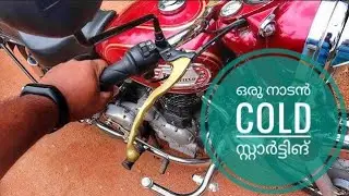 1990 model bullet, Old bullet exhaust note, Thumping sound