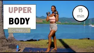 15-минутная тренировка верхней части тела с гантелями для современной фитнес-девушки | Тренировка...
