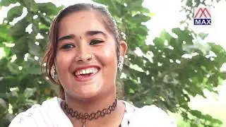 आने से उस के आये बहार # Aane Se Uss Ke Aaye Bahar # Bhojpuri Purvanchali # भोजपुरी पूर्वांचली# Kajal