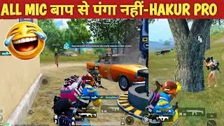 TEAMMATE ALL MIC TROLLING-PRO PLAYER 😁BGMI COMEDY video online gameplay MOMENTS CARTOON FREAK #bgmi
