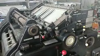 Heidelberg SBB Cylinder 57x82 year 1970 Top Condition Capone Machinery