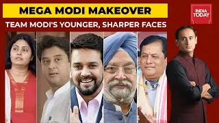 Cabinet Reshuffle: Mega Mantris Shown Door; Younger, Sharper Faces In Team Modi | Newstrack