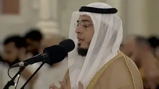 Sensational Recitation || Surah At-Taubah || Sheikh Ahmed Abdel Razak Nasr