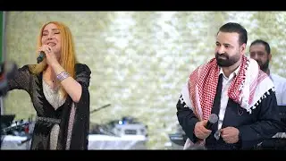 Mohamed Salih Kobani û Hozan Canê - Zînê - 2024
