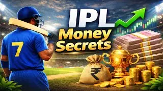 IPL टीमें हर साल करोड़ों कैसे कमाती हैं? पूरा बिज़नेस मॉडल उजागर 📊