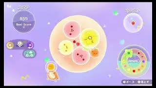 【スイカゲーム ぷらねっと】　スイカは空にある　part１