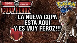 Ferocious Cup ha sido anunciada!!! | Primera Vista al META