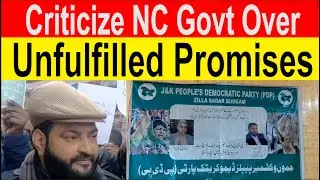 PDP Youth Convention Chadoora || Navdeep News - With the Truth ||
