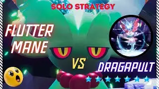 Как пройти Могучего Драгапульта в одиночку в Pok&eacute;mon Scarlet & Violet: лучшая стратегия и руковод...