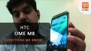 HTC One M8: Everything We Know!
