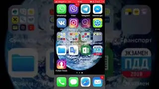 iOS и Вайбер