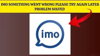 How To Solve Imo App 