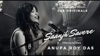 Promo New C2B Original Song | Saanjh Savere by Anupa Roy Das | Sumiit Das | Winner C2B Reality Show