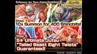 [NxB NV] 3000 Shinobites Enhancement Summons | Killer Bee REKIT (V2) | Naruto x Boruto Ninja Voltage