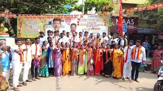 Tamilaga Vettri Kazhagam Royapuram Constituency Meet Full Video