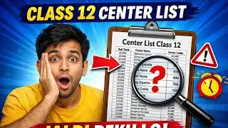 Class 12 center list 😱 aake dekh lo jaldi  #centerline #boardexam #centerlist #exam #class12th 