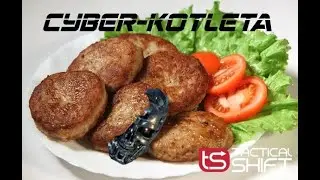 CS:GO КИБЕРТОТЛЕТА НА БАРАБАНЕ! #49. Nothing special
