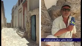 أصل تسمية مدينة صيادة 29-06-2017