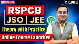RSPCB JSO/JEE Online Course Launched 🔥 RSPCB JSO/JEE Theory + Practice Complete Online Preparation