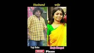 South Indian Tamil Comedian Actors Real life Husband & Wife #shorts #tamil #wife #husband #viral