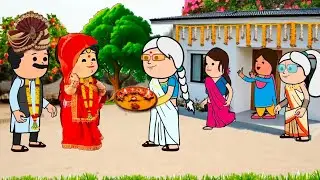 ना माइका ना ससुराल बिटिया के जिंदगी बर्बाद 😱 #kavyacartooncomedy 