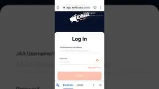 ####eehhaaa login process ##chrome history clear###