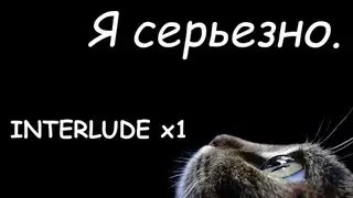 TEJIb крафтит TMx