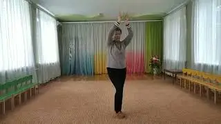 Танець 