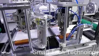 full auto N95 mask making machine