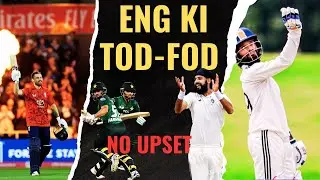 Salt 141* 💥 England 304/2 Crush SA | Haris Fifty, Pak Beat Oman | Patidar-Rathod Tons Duleep Trophy