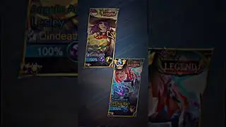 RIVAL LESLEY VS GUINEVERE LEGEND SKINS !!!