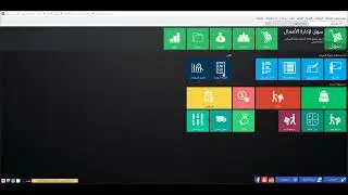 برنامج سهل | طباعة الباركود