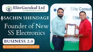 Sachin Shendage|  New SS Electronics, Gadhinglaj | Business 2.0 Presentation