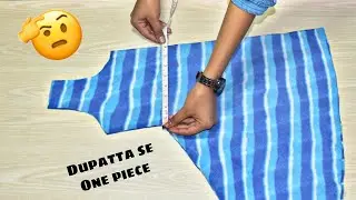 Old Dupatta Reuse #shorts #youtubeshorts