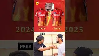 PBKS 🥶 New Jersey for IPL 2025 #pbks #trending #shorts #cricket #ipl