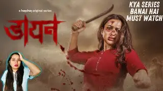 Daayan Web Series Review | Hindi Dubbed |  Daayan 2025 All Episodes Review | SupReel