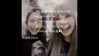 I Love you Pepe 🫂🤍@h.-v.x31