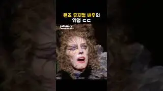 폐활량부터 차이 나는 원조