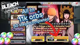 11k Orbs on New Year Special End Of Year Banner 2025 Bleach:Brave Souls
