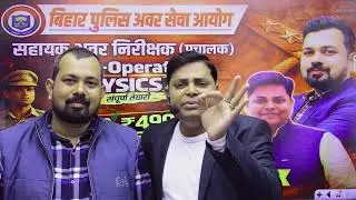 अतिशीघ्र देखें ✅ BPSSC ASI Operation Notification Out 🔥 | ASI 462 Vacancy | Special Bihar ASI ✅ #asi